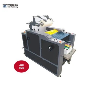 Ламинатор для бумаги формата А4