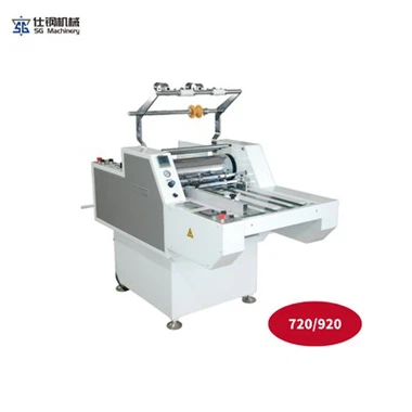 Полуавтоматический ламинатор для бумаги